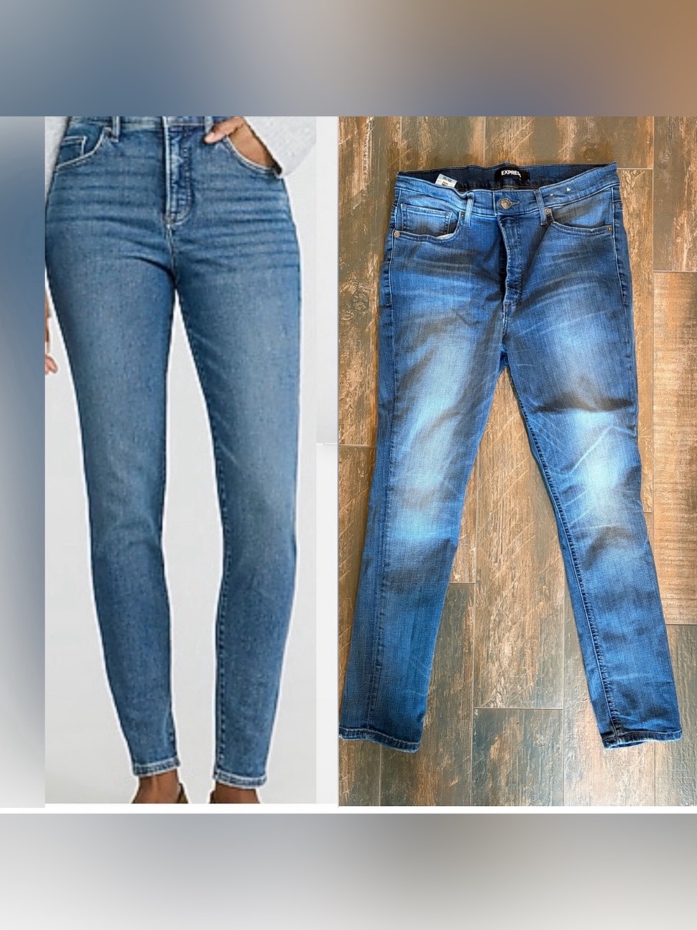 Express High Rise Legging - SHORT